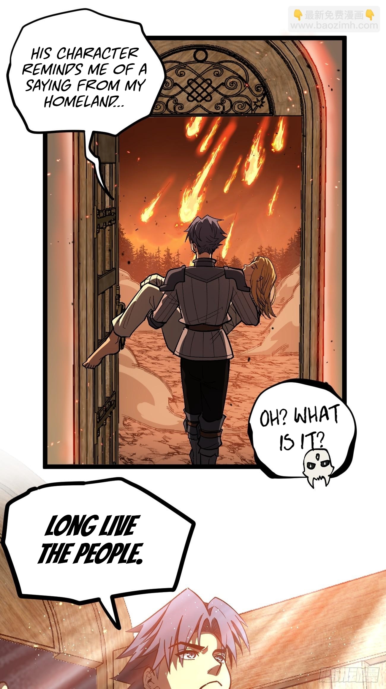Gatekeeper of the Boundless Worlds Chapter 95 - Page 29 in English
