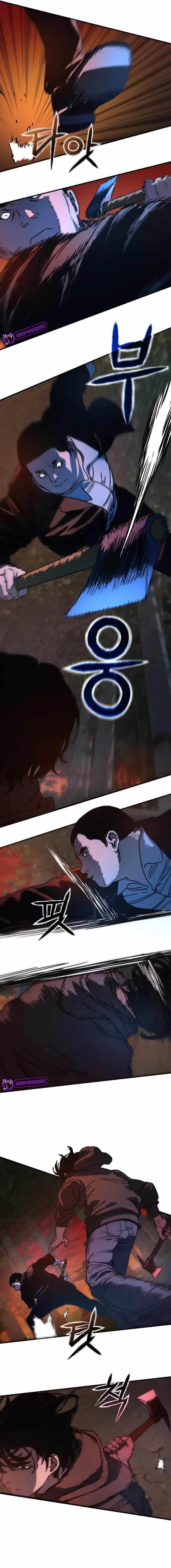 Hiding Out in an Apocalypse Chapter 2 - Page 19 in English