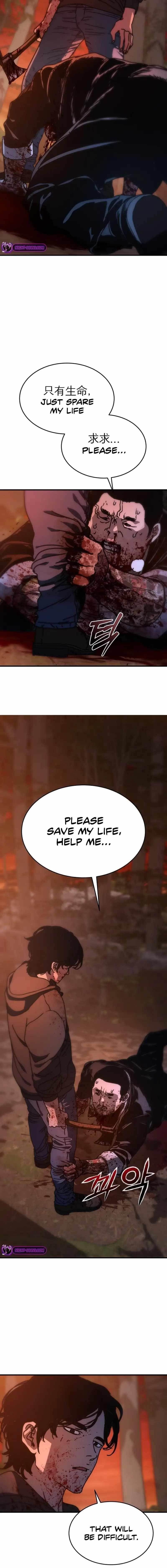 Hiding Out in an Apocalypse Chapter 2 - Page 22 in English