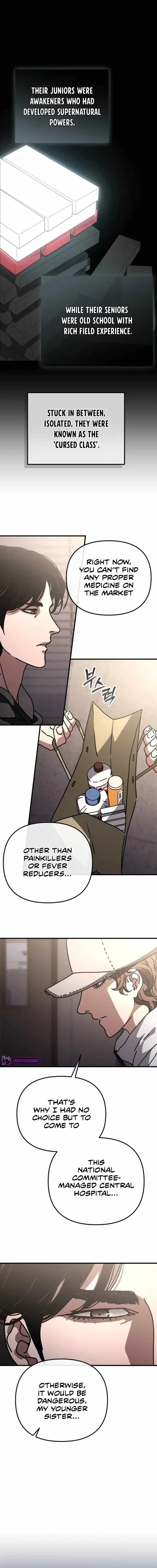 Hiding Out in an Apocalypse Chapter 20 - Page 12 in English