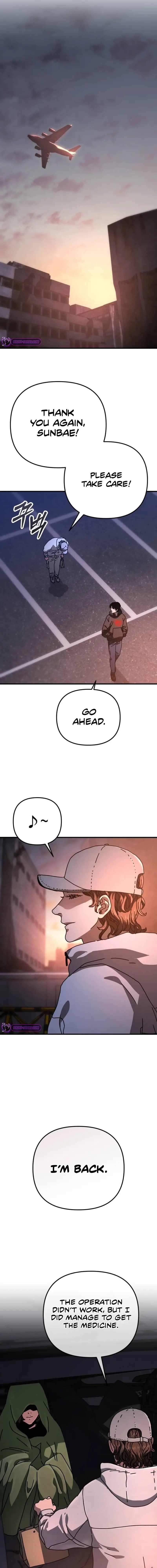 Hiding Out in an Apocalypse Chapter 20 - Page 13 in English