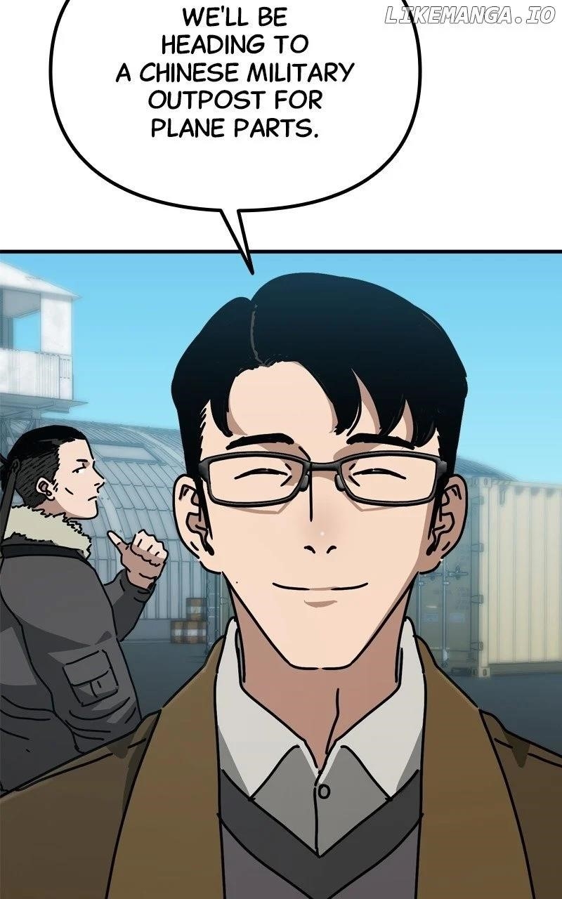 Hiding Out in an Apocalypse Chapter 45 - Page 14 in English
