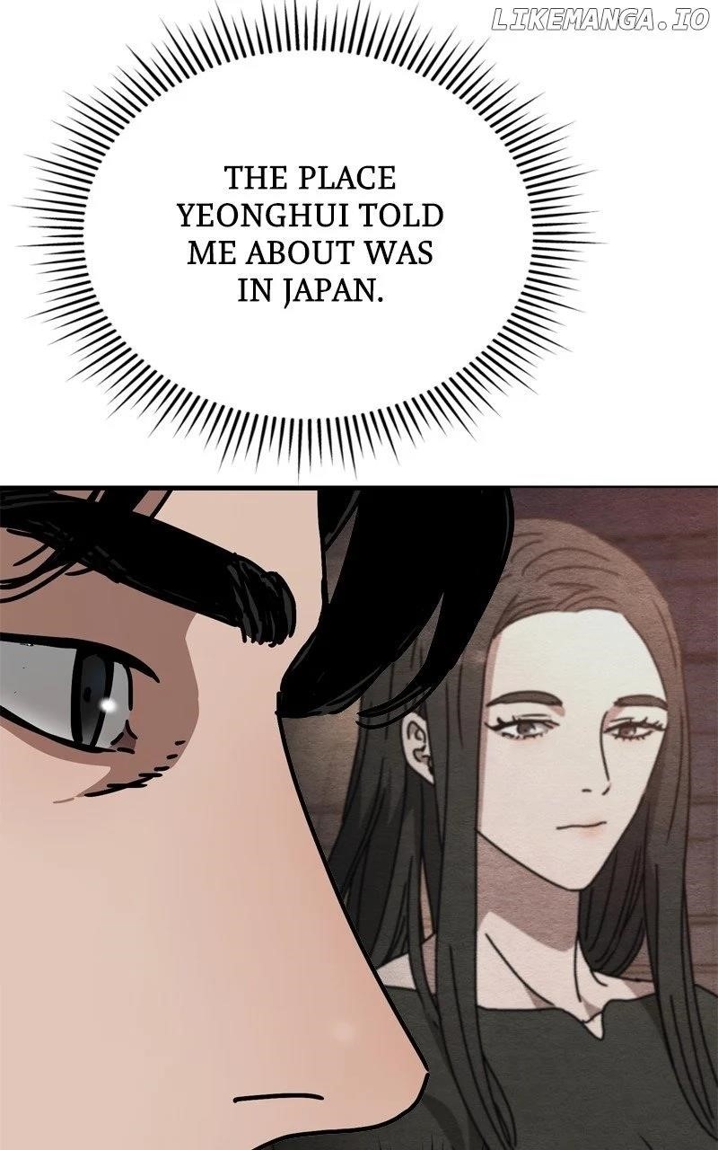 Hiding Out in an Apocalypse Chapter 45 - Page 60 in English