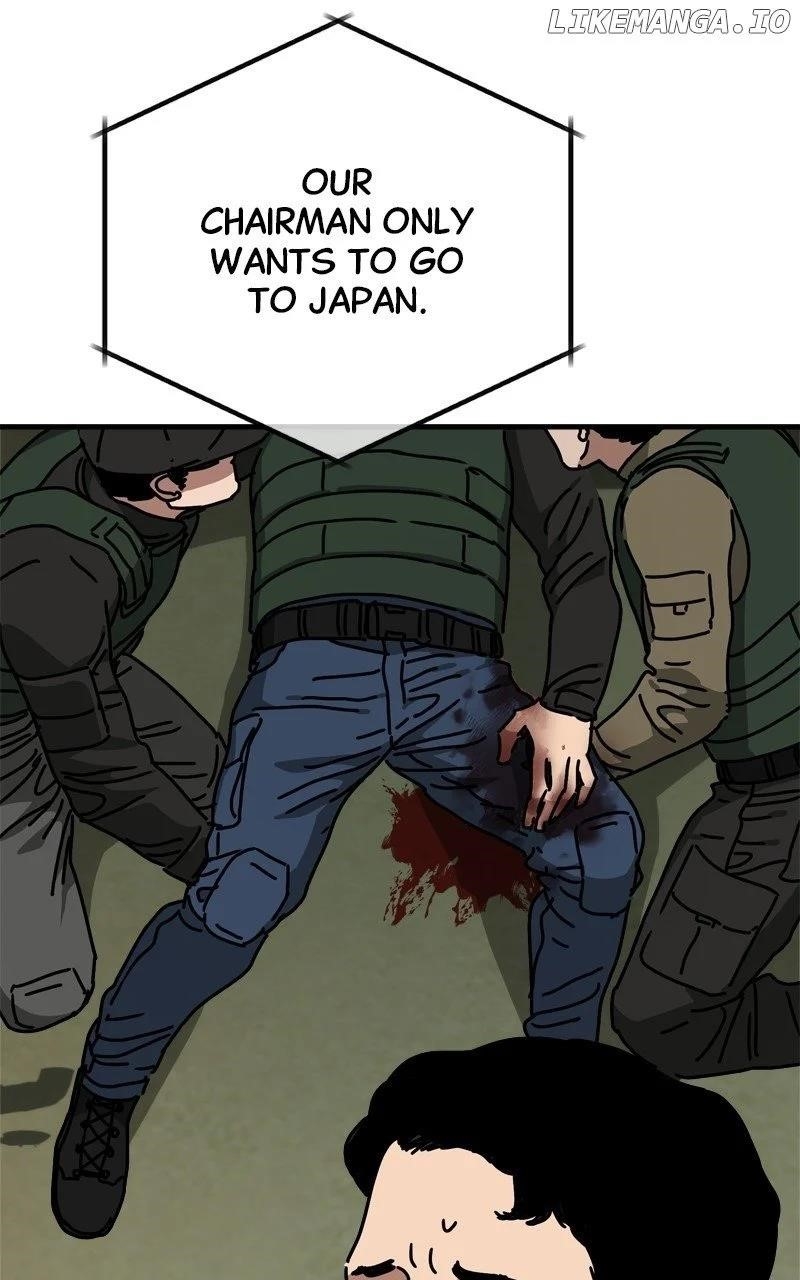 Hiding Out in an Apocalypse Chapter 46 - Page 72 in English