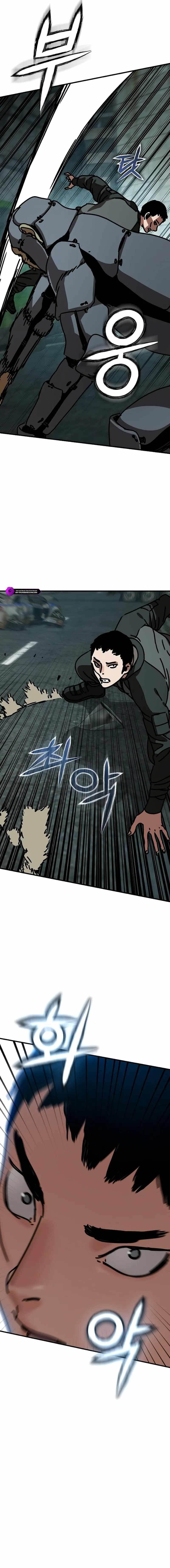 Hiding Out in an Apocalypse Chapter 53 - Page 10 in English