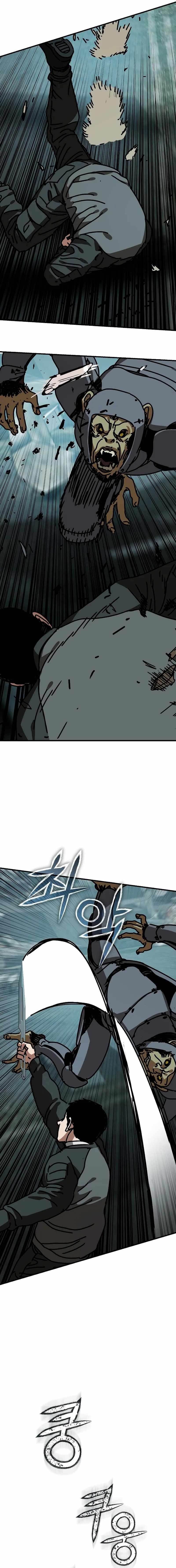 Hiding Out in an Apocalypse Chapter 53 - Page 16 in English