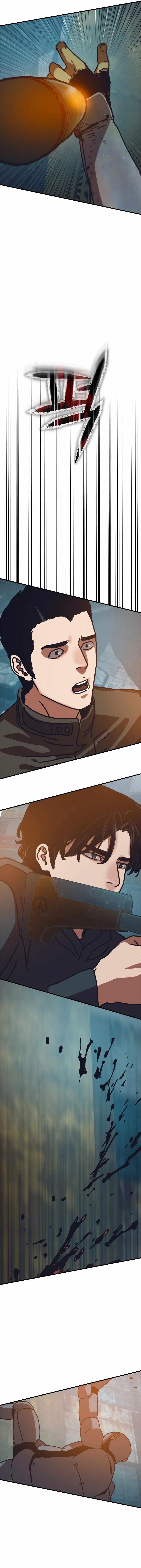 Hiding Out in an Apocalypse Chapter 55 - Page 15 in English