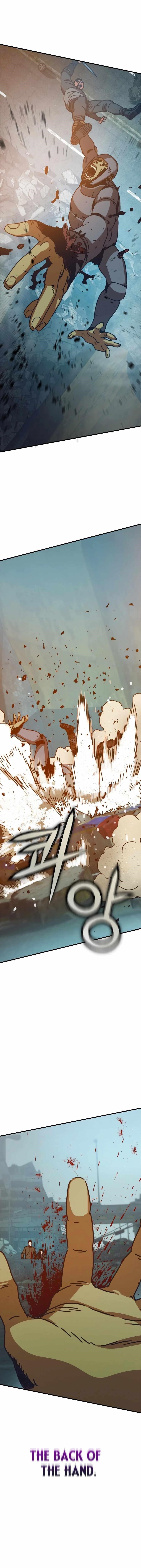 Hiding Out in an Apocalypse Chapter 55 - Page 16 in English