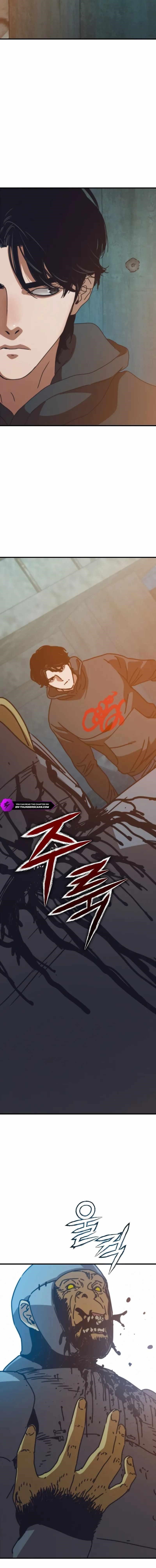 Hiding Out in an Apocalypse Chapter 56 - Page 5 in English