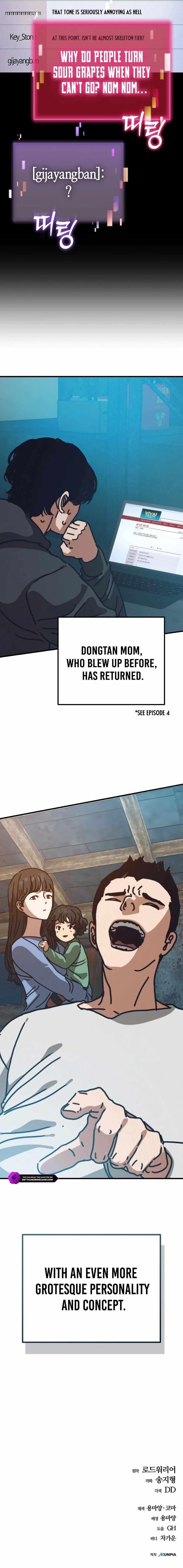 Hiding Out in an Apocalypse Chapter 57 - Page 24 in English