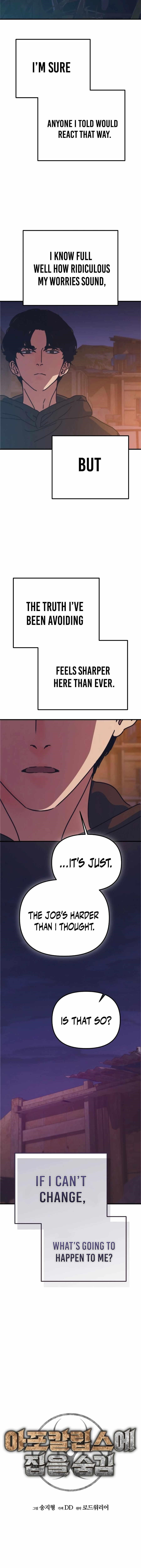 Hiding Out in an Apocalypse Chapter 57 - Page 9 in English