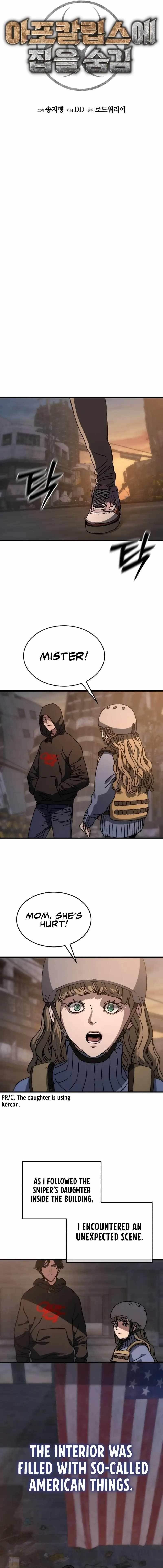 Hiding Out in an Apocalypse Chapter 6 - Page 4 in English