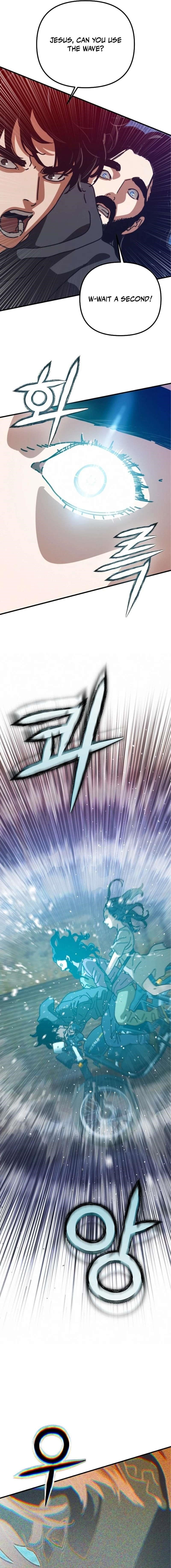 Hiding Out in an Apocalypse Chapter 74 - Page 7 in English