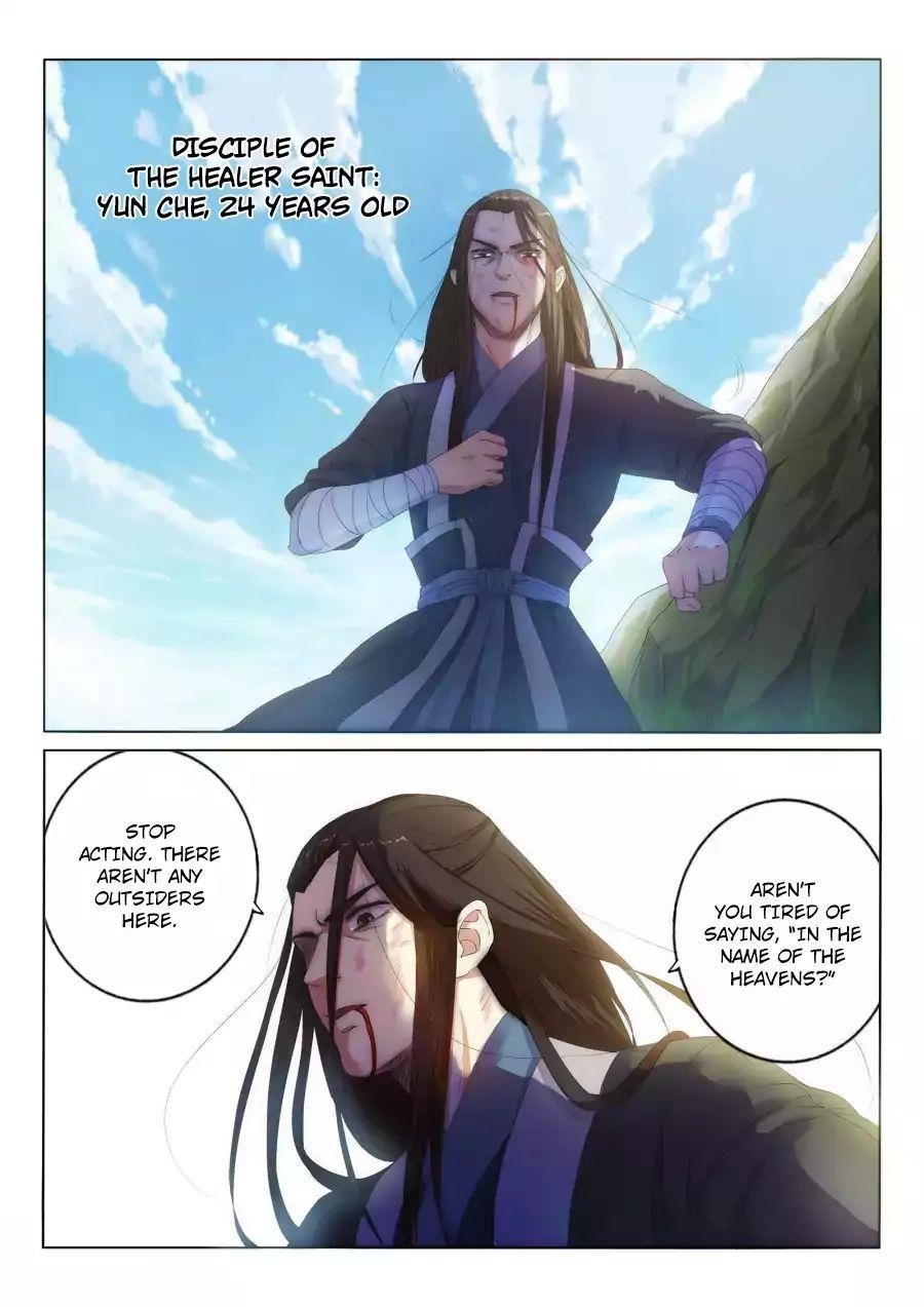 Against The Gods Chapter 1 - Page 18 in English
