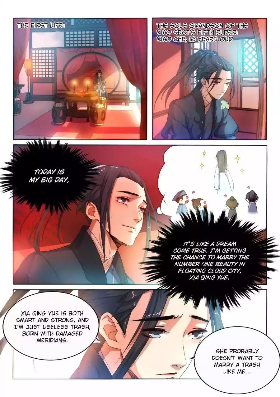 Against The Gods Chapter 1 - Page 3 in English