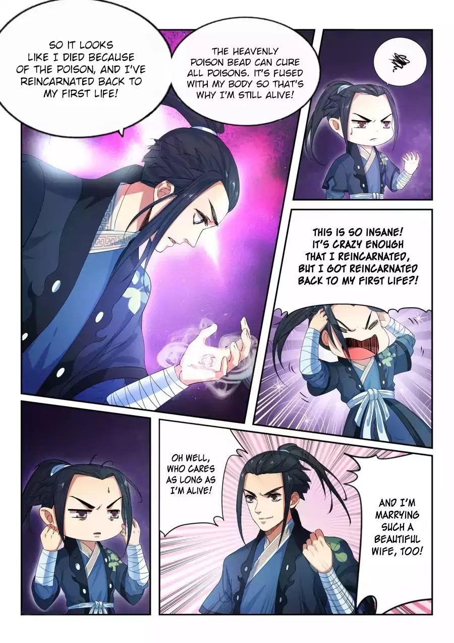 Against The Gods Chapter 1 - Page 31 in English