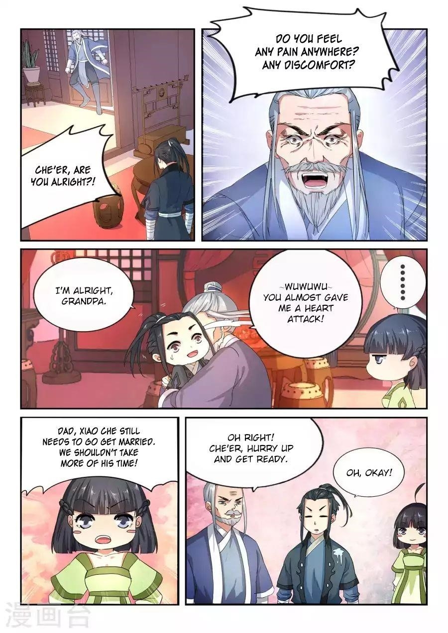 Against The Gods Chapter 1 - Page 32 in English