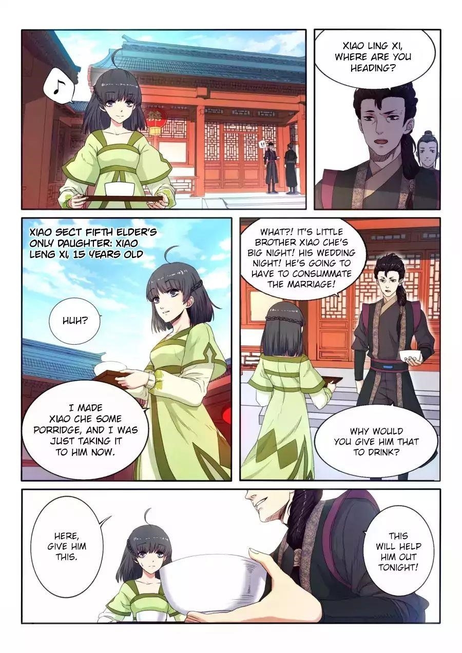 Against The Gods Chapter 1 - Page 5 in English