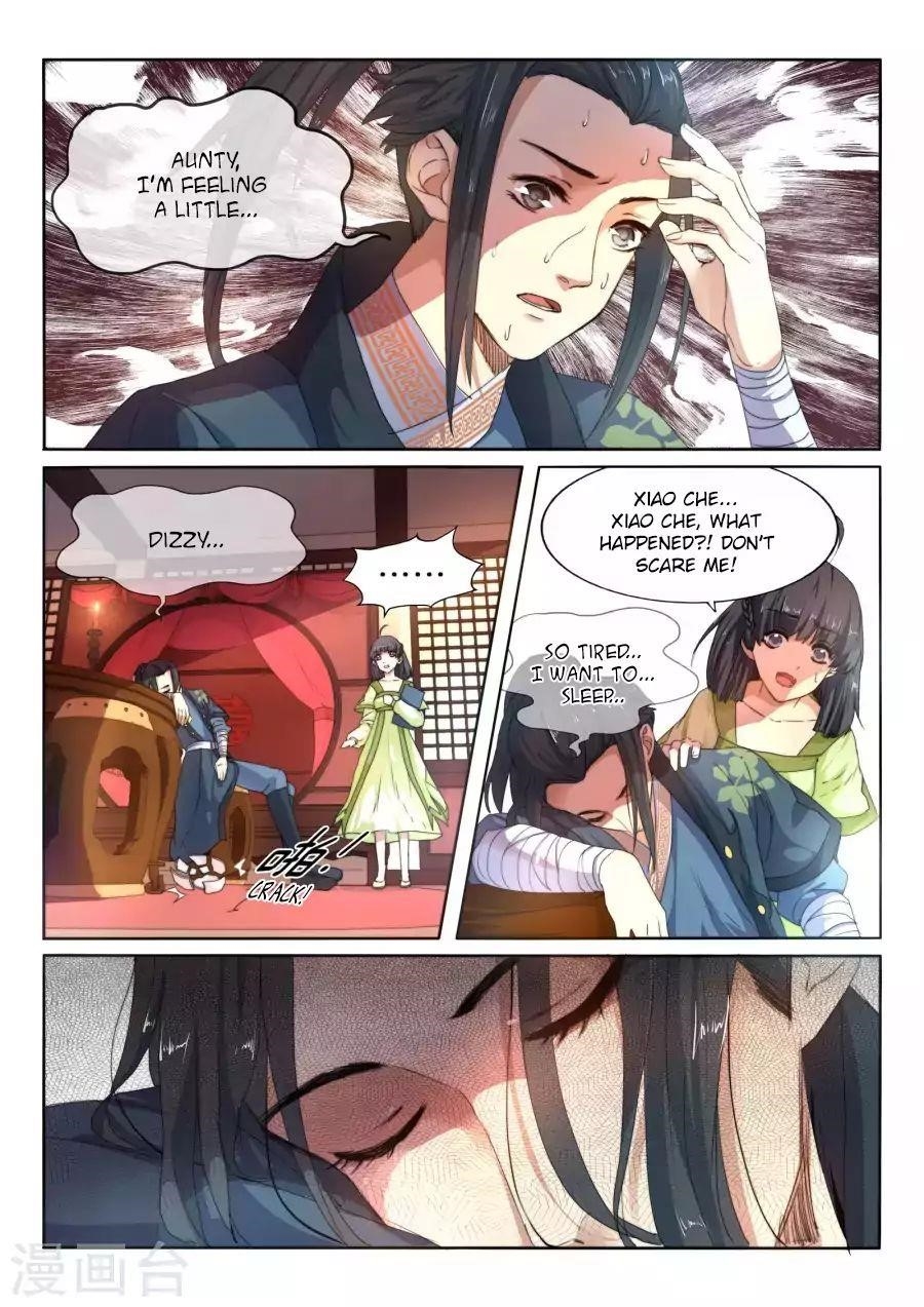 Against The Gods Chapter 1 - Page 9 in English