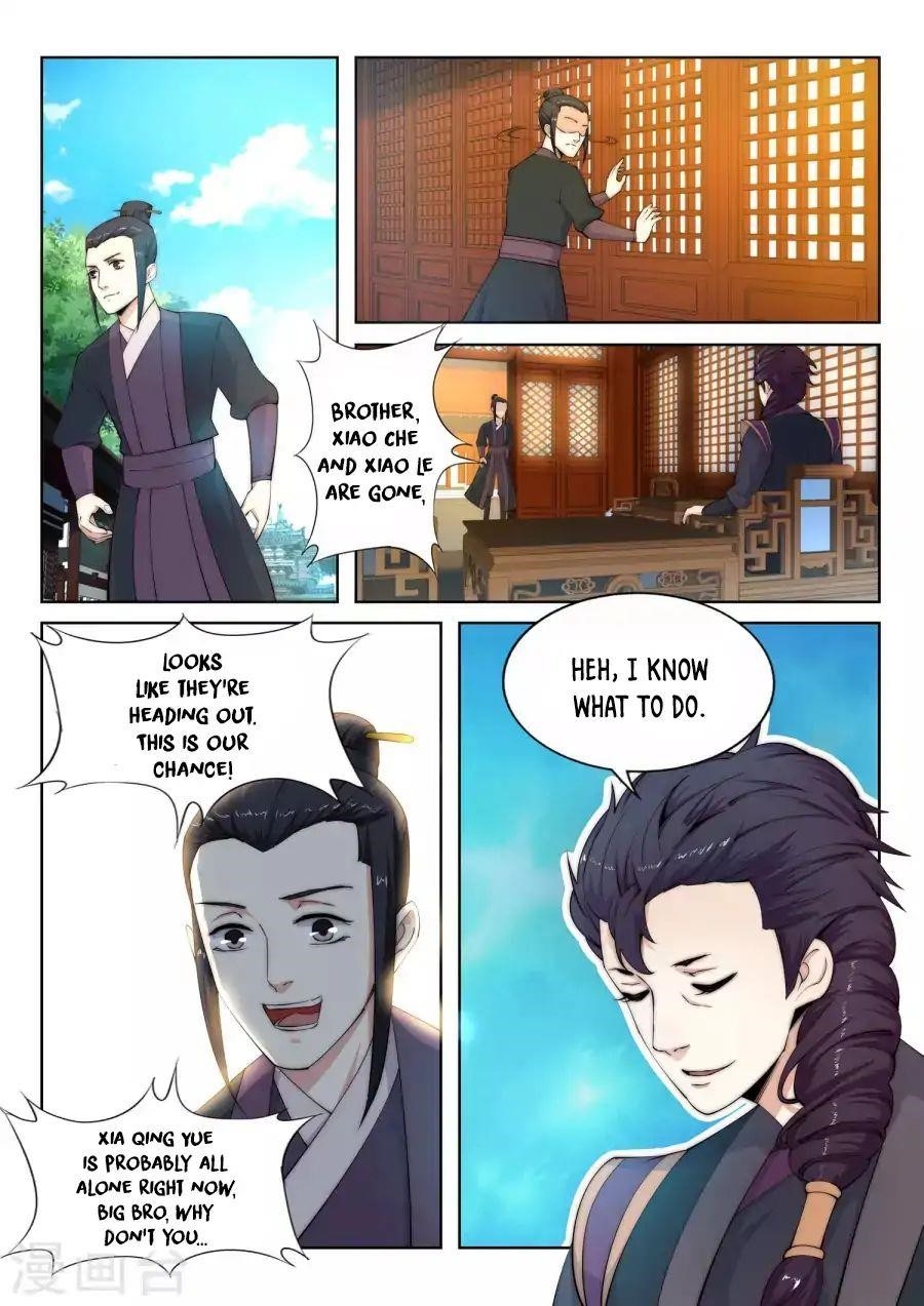 Against The Gods Chapter 10 - Page 5 in English