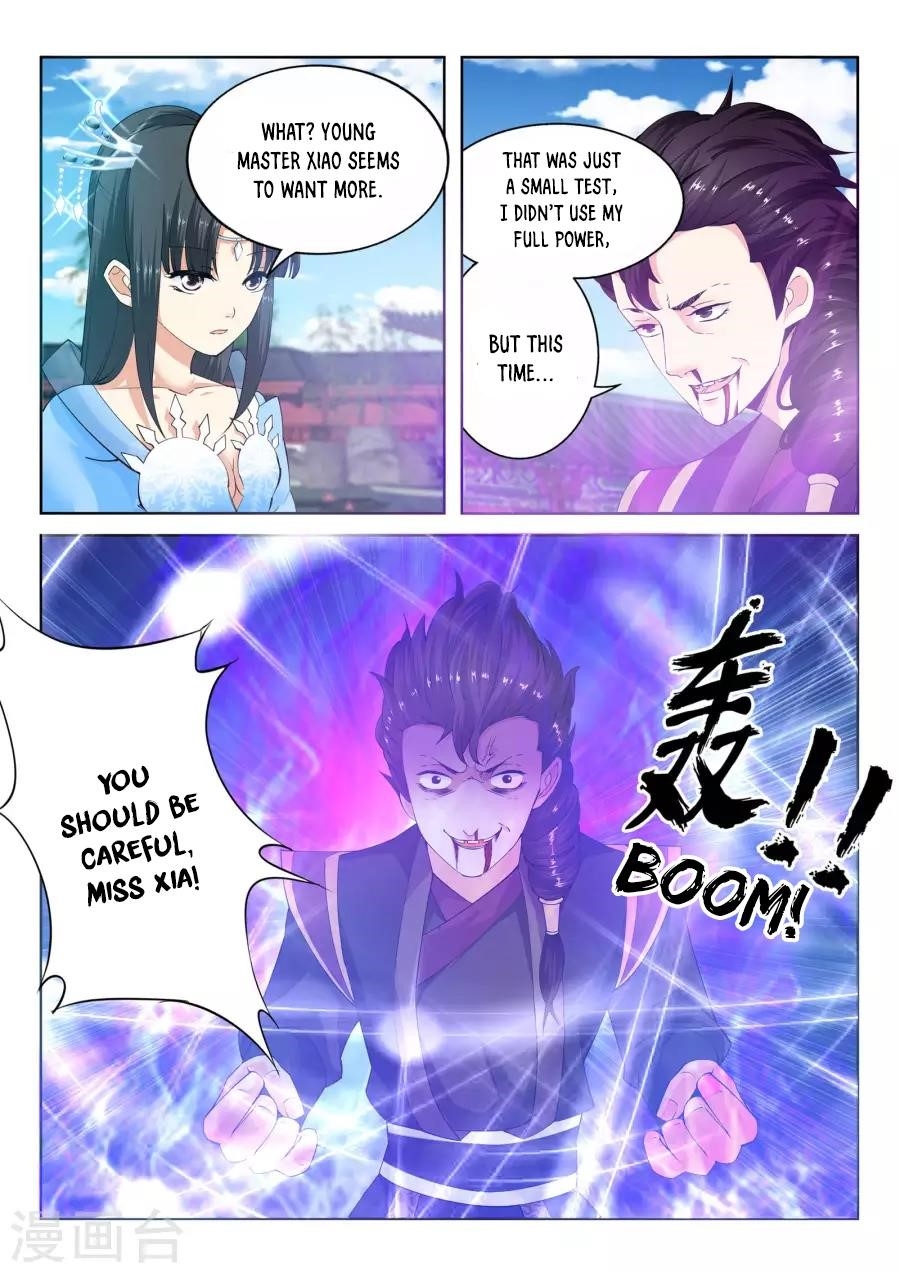 Against The Gods Chapter 11 - Page 4 in English