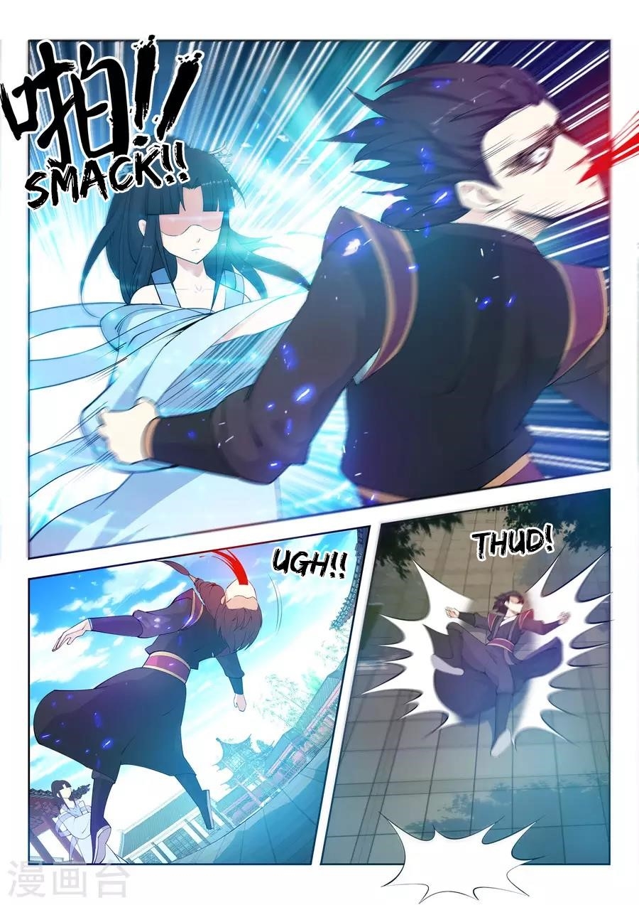 Against The Gods Chapter 11 - Page 6 in English