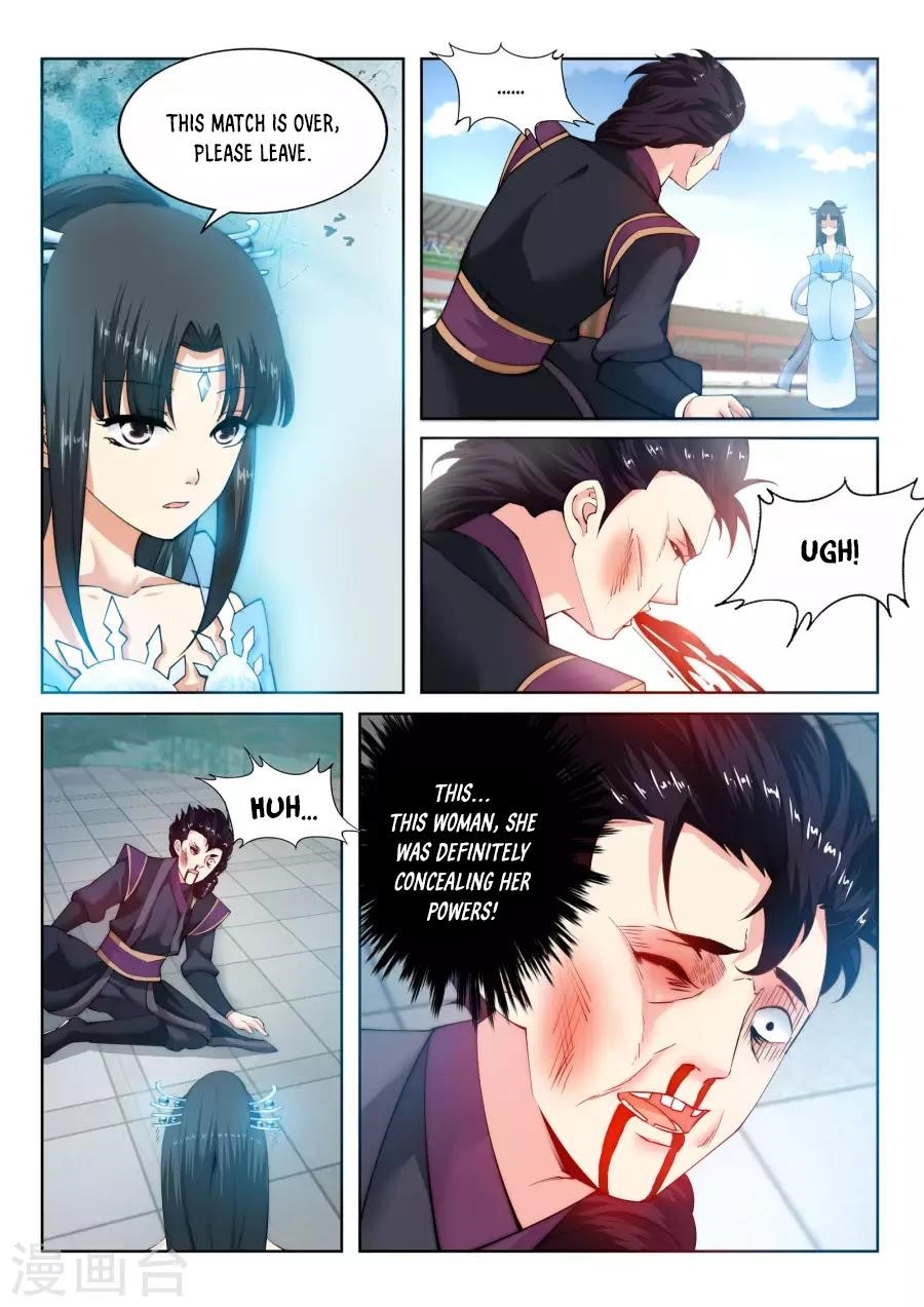 Against The Gods Chapter 11 - Page 7 in English