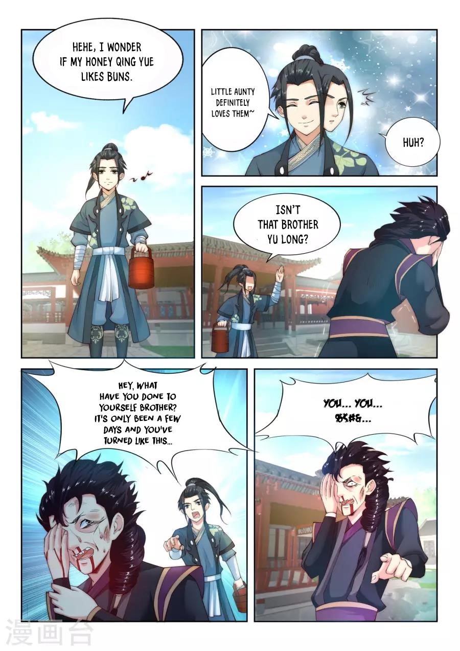 Against The Gods Chapter 11 - Page 8 in English