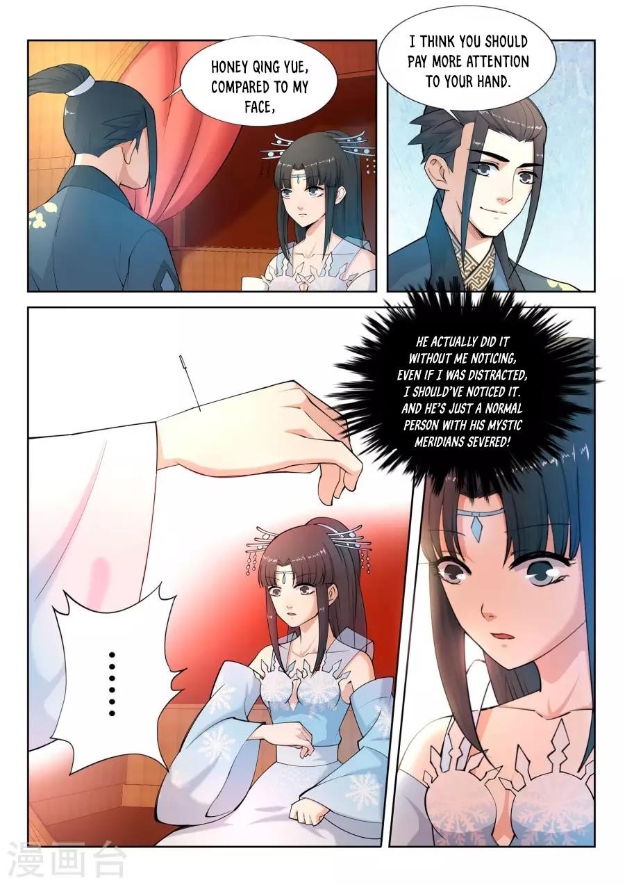Against The Gods Chapter 12 - Page 11 in English