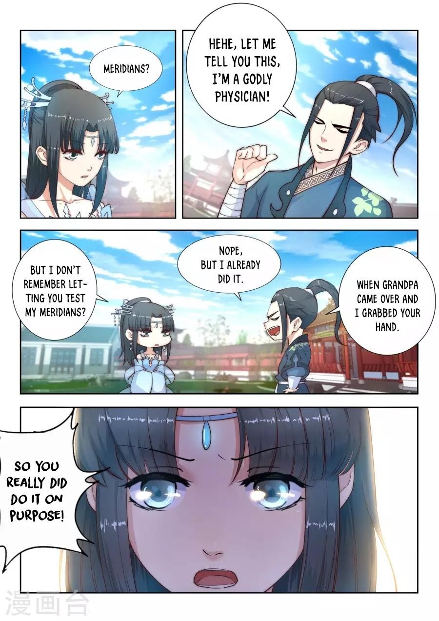 Against The Gods Chapter 12 - Page 4 in English