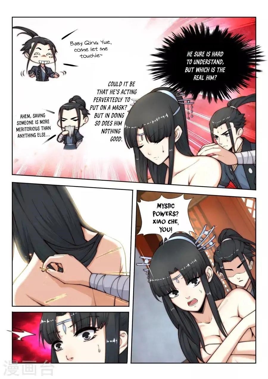 Against The Gods Chapter 13 - Page 11 in English