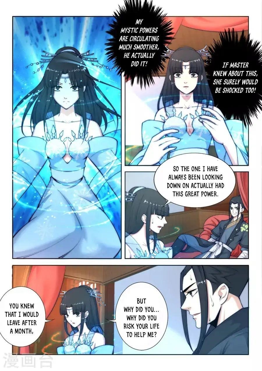 Against The Gods Chapter 13 - Page 15 in English