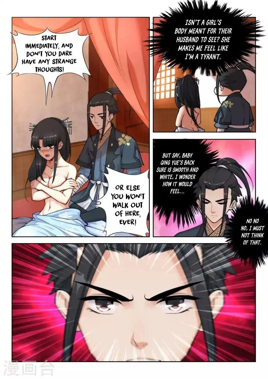 Against The Gods Chapter 13 - Page 8 in English