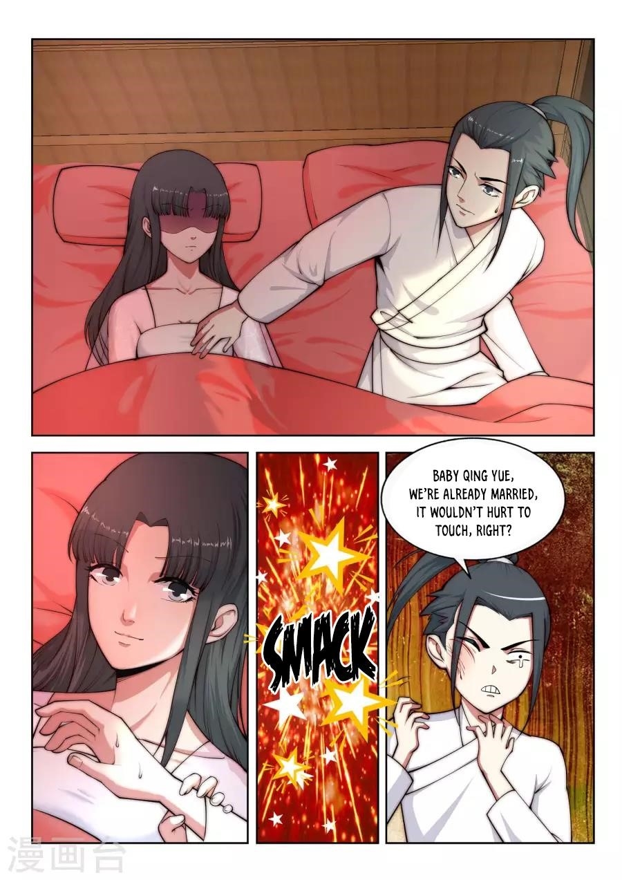 Against The Gods Chapter 14 - Page 10 in English
