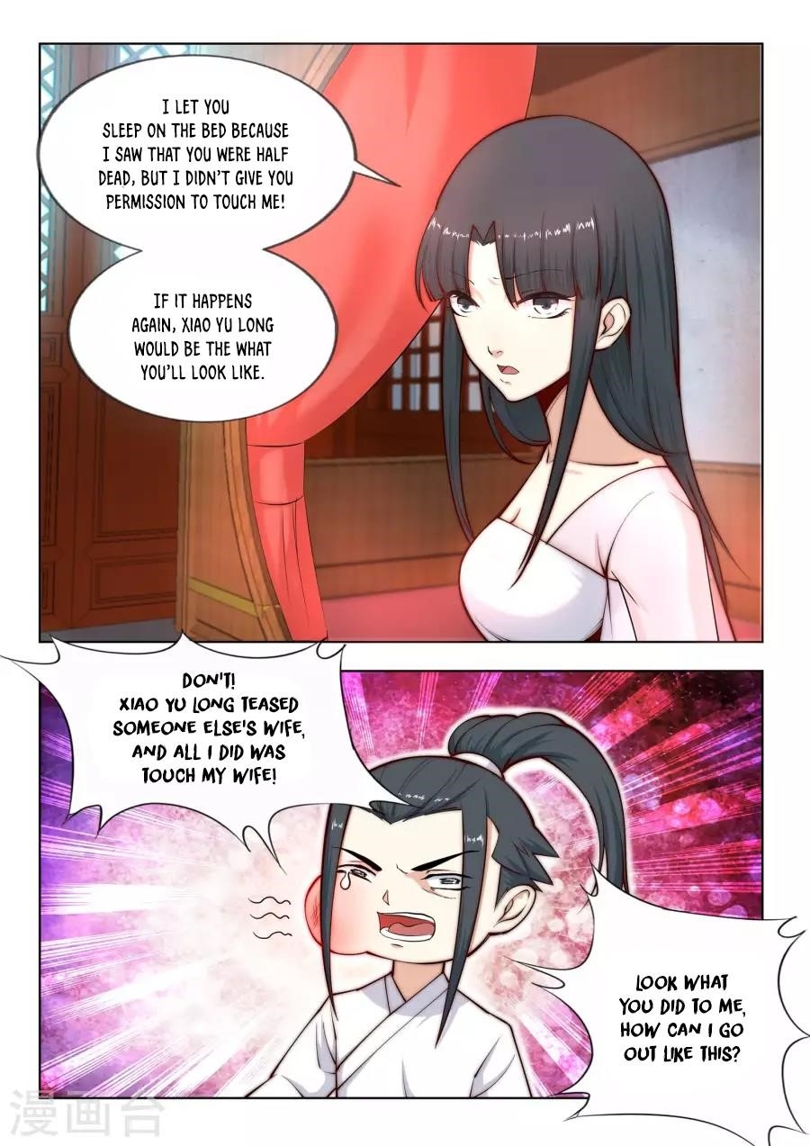 Against The Gods Chapter 14 - Page 11 in English