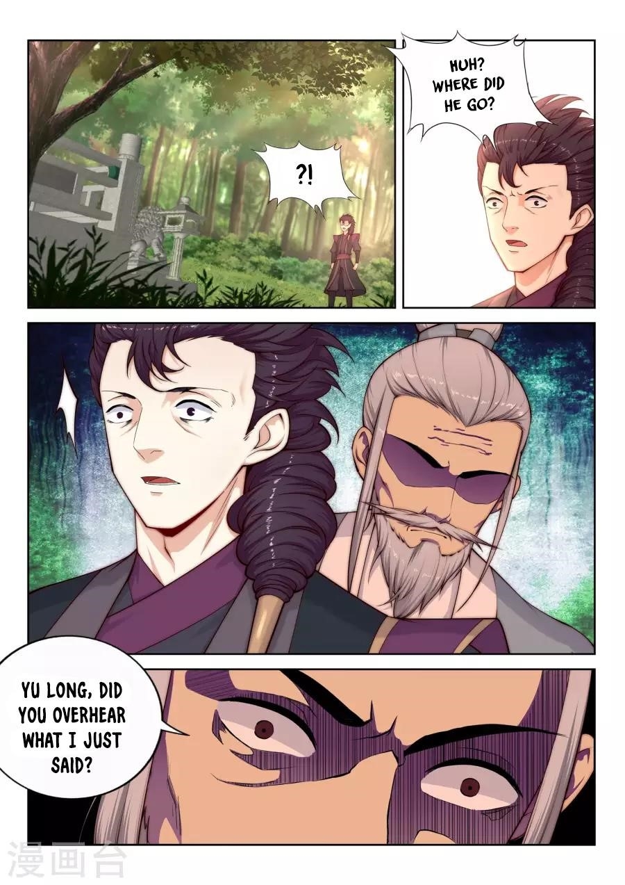 Against The Gods Chapter 14 - Page 5 in English
