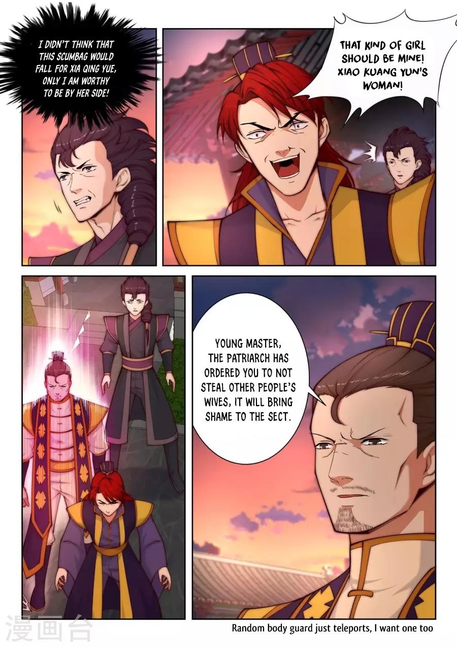Against The Gods Chapter 15 - Page 14 in English