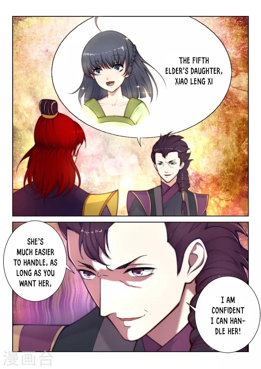 Against The Gods Chapter 15 - Page 17 in English