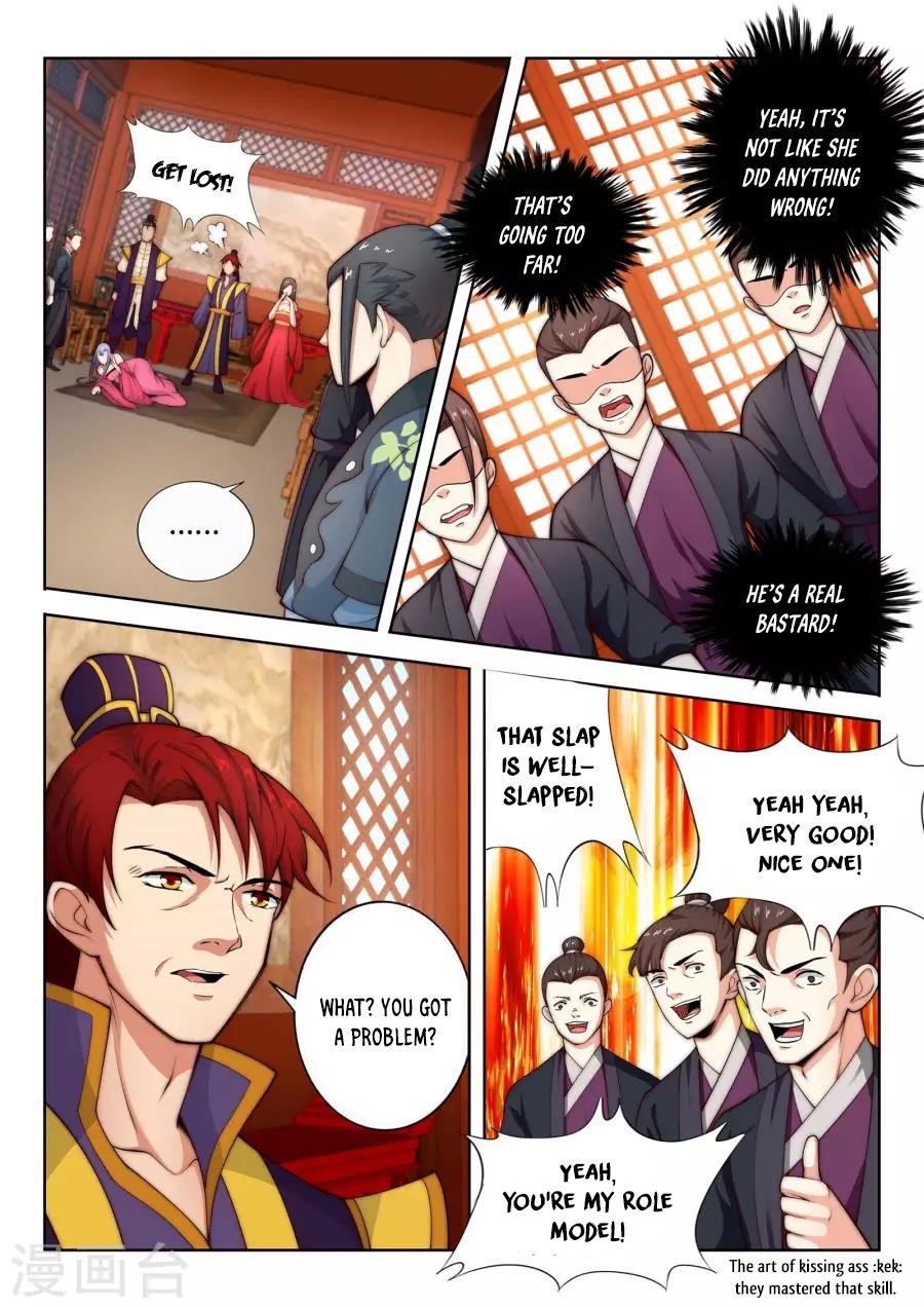 Against The Gods Chapter 15 - Page 5 in English