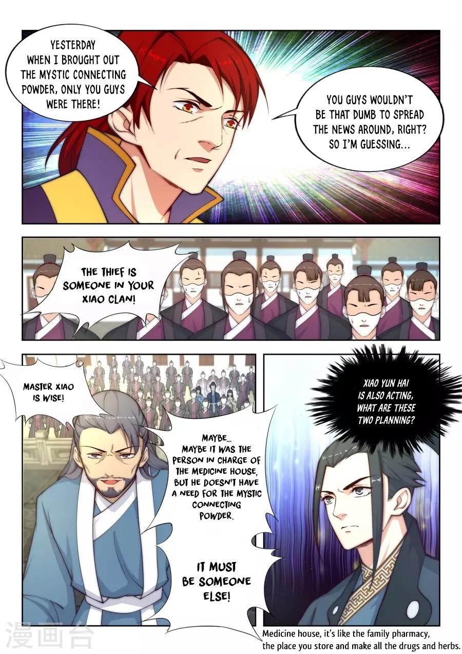Against The Gods Chapter 17 - Page 7 in English