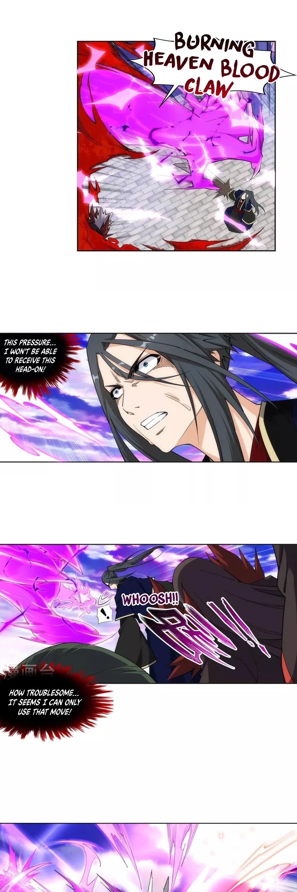 Against The Gods Chapter 174 - Page 5 in English