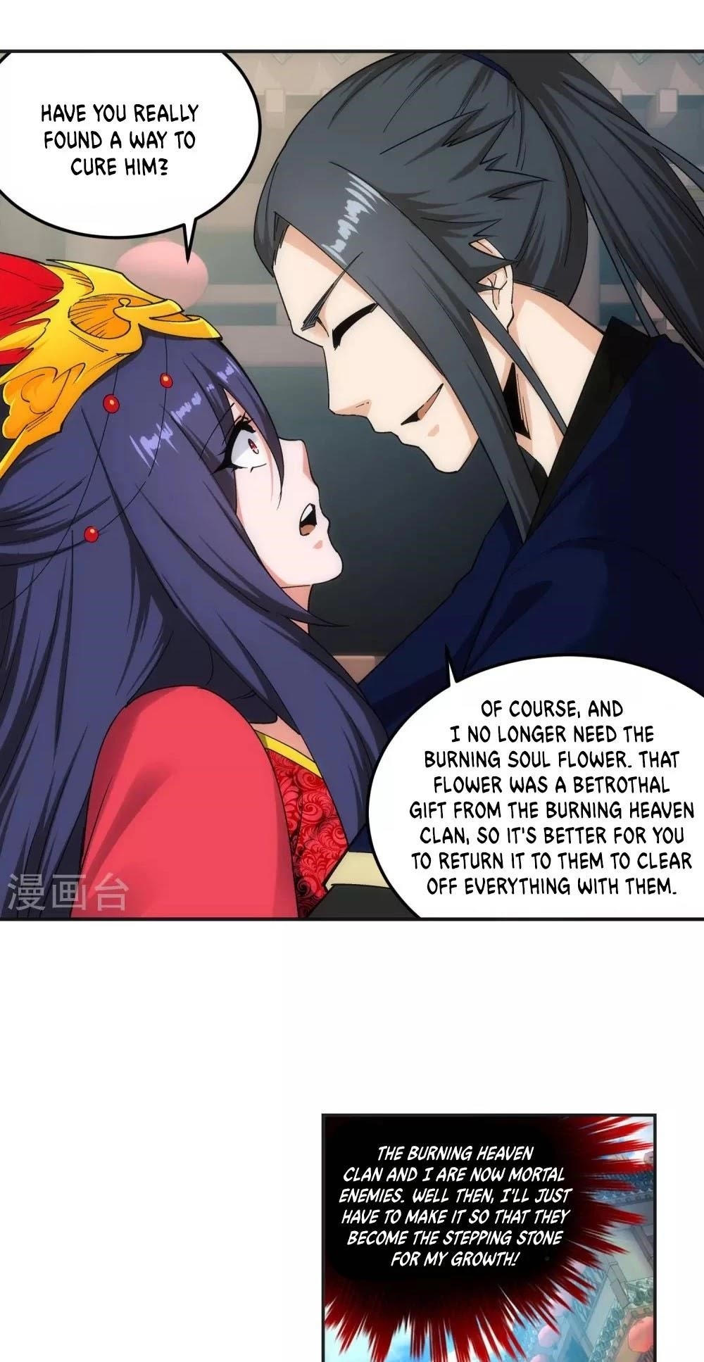 Against The Gods Chapter 175 - Page 7 in English