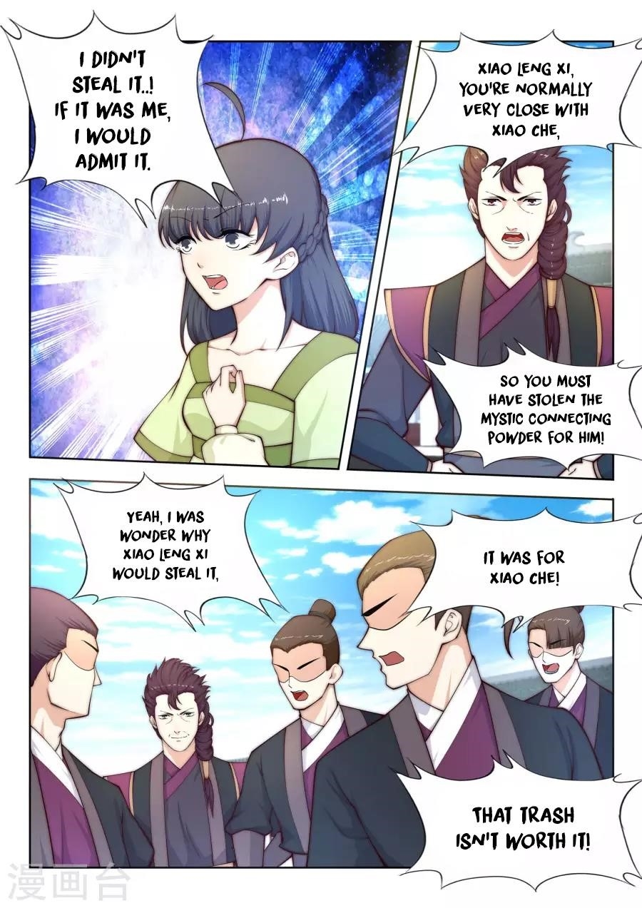Against The Gods Chapter 18 - Page 7 in English