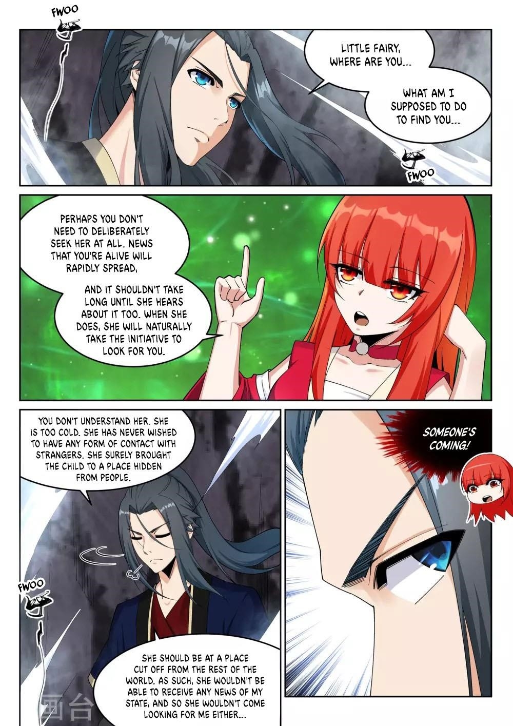 Against The Gods Chapter 183 - Page 7 in English