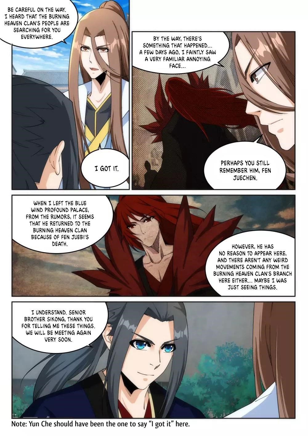 Against The Gods Chapter 184 - Page 6 in English