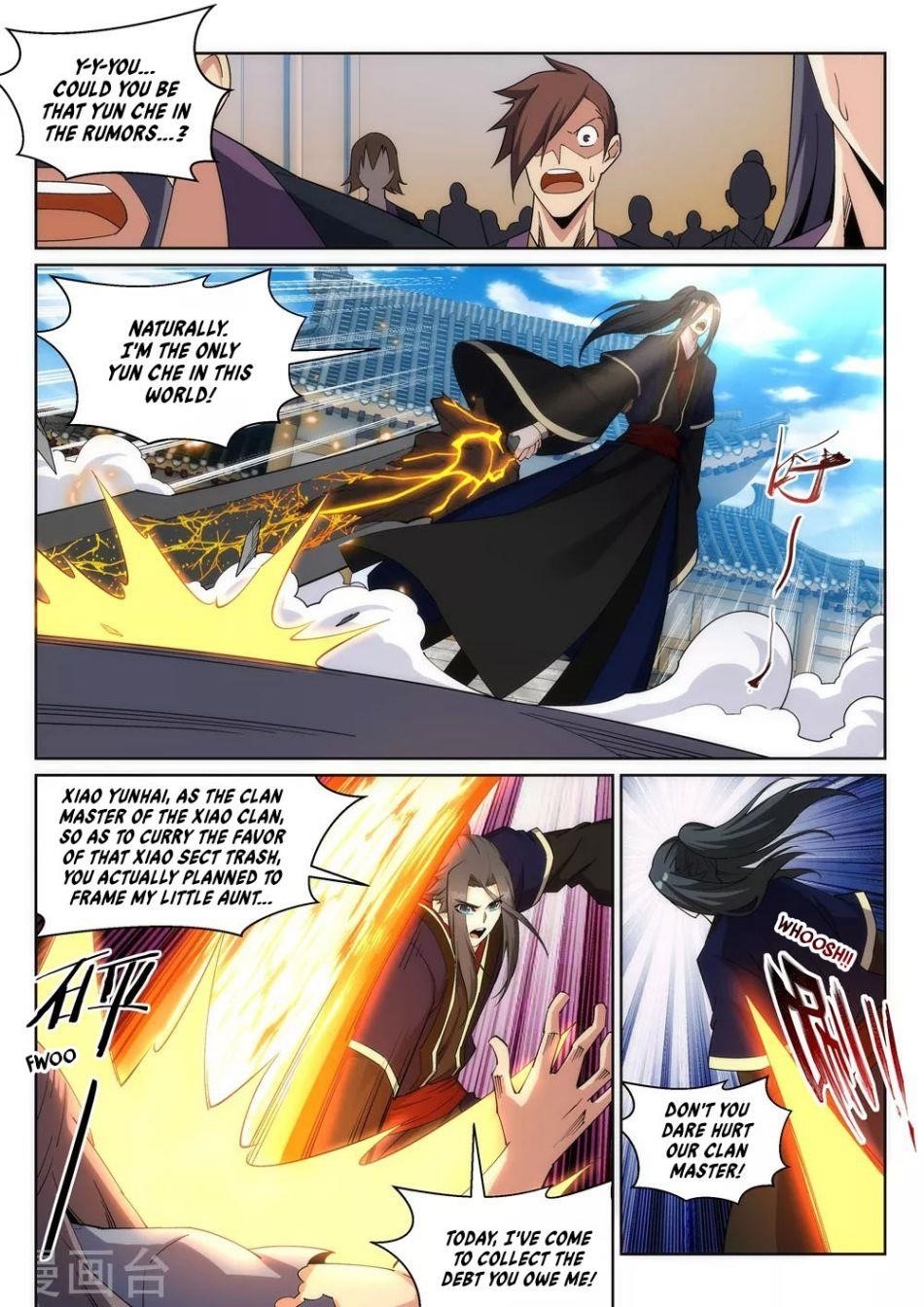 Against The Gods Chapter 185 - Page 4 in English