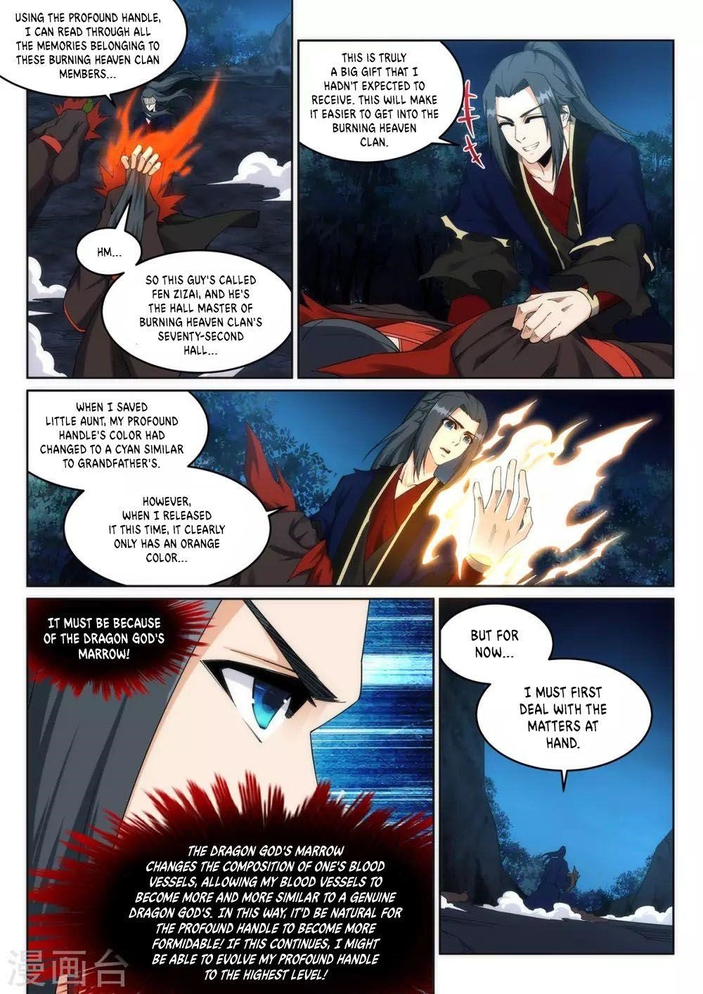 Against The Gods Chapter 192 - Page 4 in English