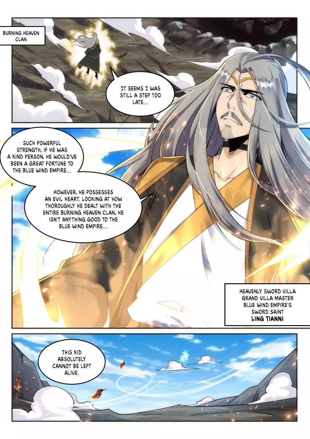Against The Gods Chapter 199 - Page 7 in English