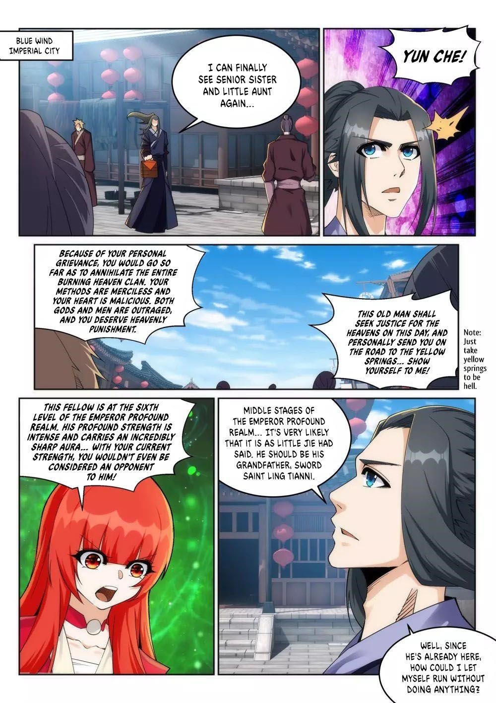 Against The Gods Chapter 199 - Page 8 in English
