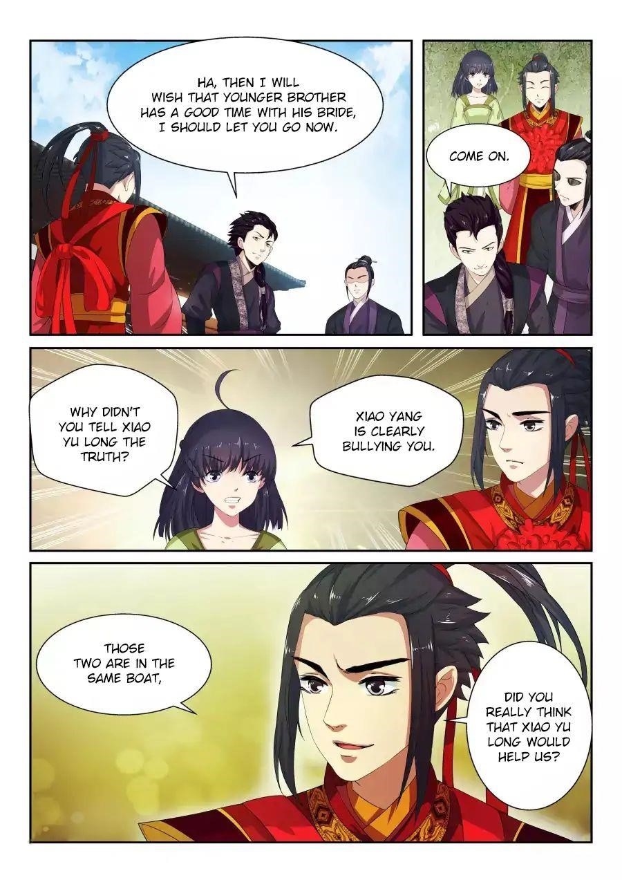 Against The Gods Chapter 2 - Page 14 in English